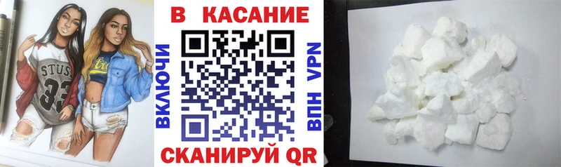 Наркошоп купить Кокаин  МДМА  Альфа ПВП  ГАШИШ  МЕФ  Конопля  Сасово