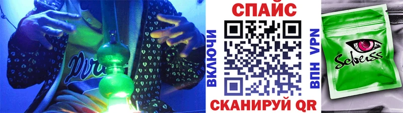 БУТИРАТ GHB  Купить  Сасово 