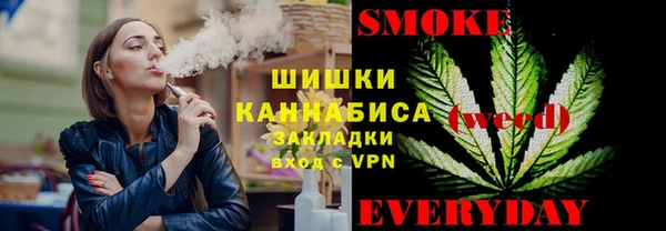 MDMA Premium VHQ Дмитровск