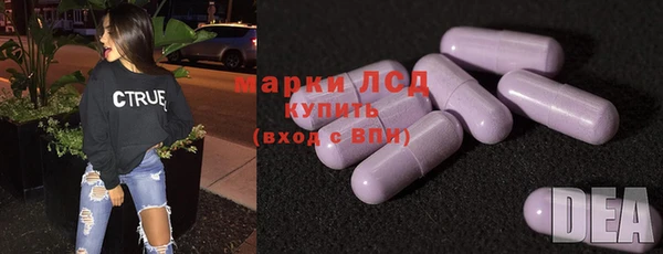мдма Дмитриев