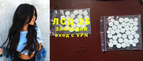 мдма Дмитриев