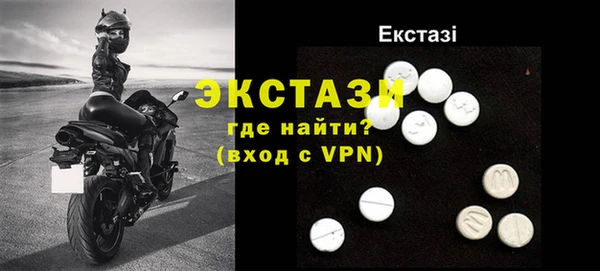 марки nbome Дмитров
