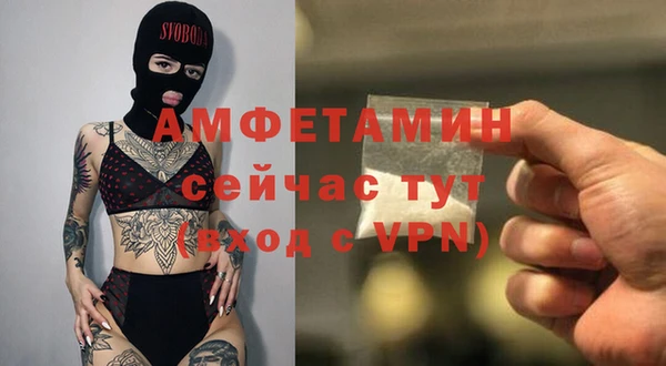 мдма Дмитриев