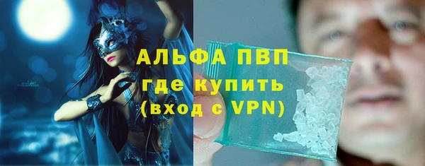мдма Дмитриев