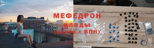 MDMA Premium VHQ Дмитровск