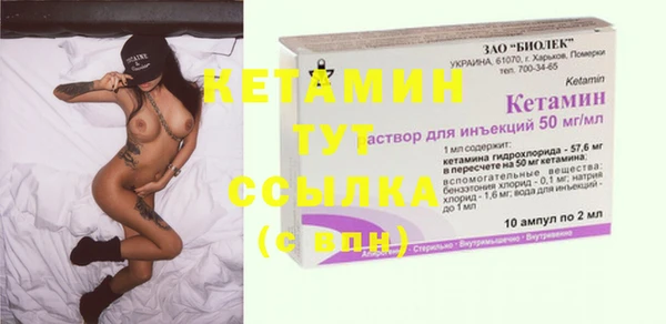 мдма Дмитриев
