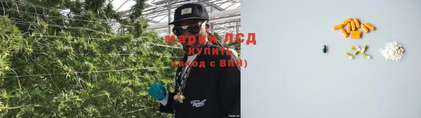 марки nbome Дмитров