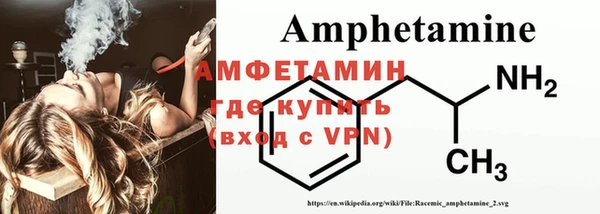 мдма Дмитриев