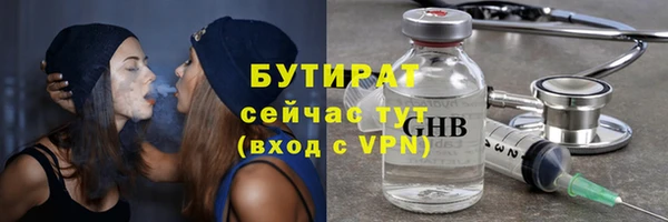 мдма Дмитриев
