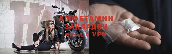 мдма Дмитриев
