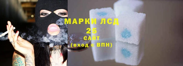 марки nbome Дмитров