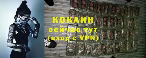 марки nbome Дмитров