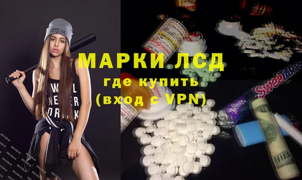 мдма Дмитриев