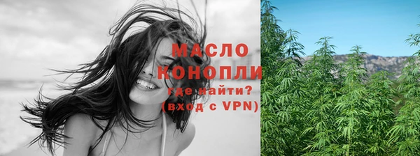MDMA Premium VHQ Дмитровск