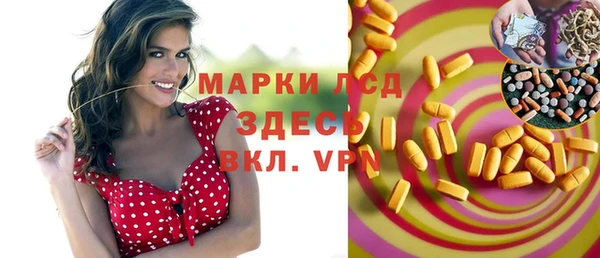 мдма Дмитриев