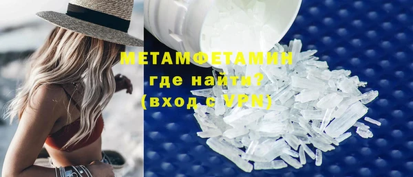 мдма Дмитриев