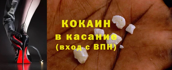 мдма Дмитриев