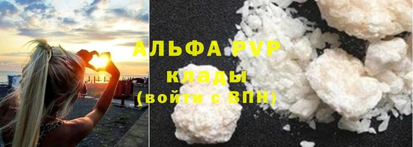 марки nbome Дмитров